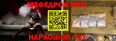 героин Гагарин