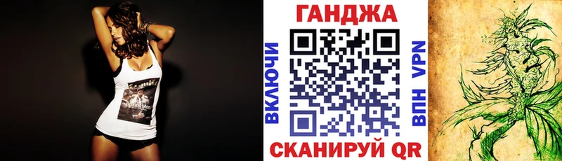 хочу наркоту Железноводск Шишки марихуана ГИДРОПОН